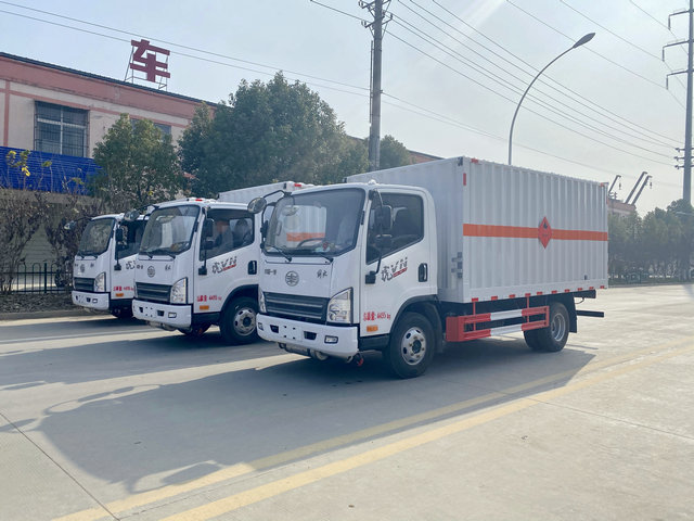 解放虎V易燃氣體運輸車（4.2米）