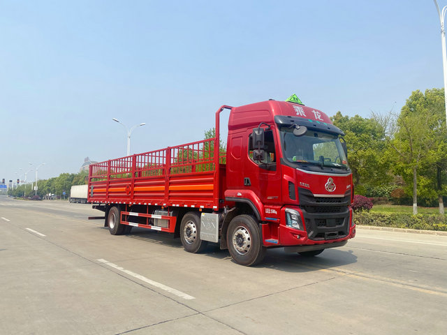 柳汽三軸危險品車（9.6米）