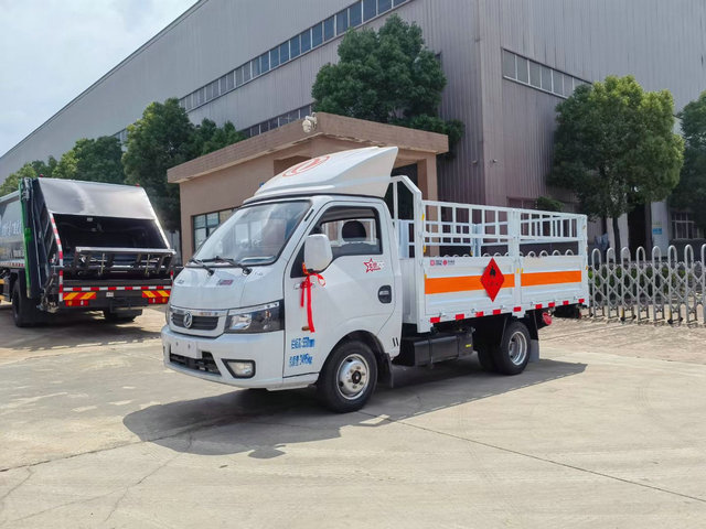 東風途逸欄板危險品車（汽油版）