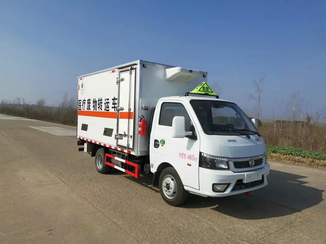 途逸醫(yī)療廢物運(yùn)輸車（藍(lán)牌）